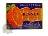 BENNETT  เบนเนท ส้ม  ขนาด 130 กรัม