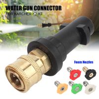 hot【DT】 Nozzles K K3 K4 K5 K6 Pressure Washer Gun Foam 12mm Motorcycle Automobile Car Accessories