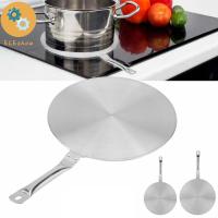 DOUBLEL หนา สำหรับเตาแก๊สแก้ว Cooktop อุปกรณ์ครัว หม้อป้องกัน ของใช้ในครัวเรือน แผ่นนำความร้อน เครื่องกระจายความร้อน Induction Hob Converter กระทะความร้อน Board