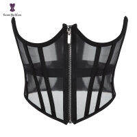 ตาข่ายระบายอากาศซิป Underbust C Orset ผู้หญิงเซ็กซี่ซีทรู Bustier เอว Cincher