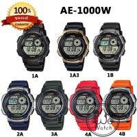 CASIO ของแท้ ?% รุ่น AE-1000W นาฬิกาข้อมือผู้ชาย DIGITAL สายเรซิ่น ฟังก์ชั่นครบ ทั้งนาฬิกาปลุก จับเวลา พร้อมกล่องและรับประกัน 1 ปี AE1000W  AE1000