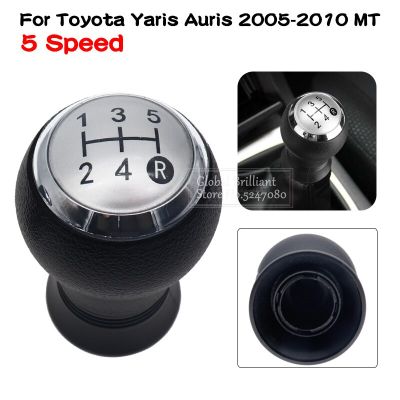 ลูกบิดหัวเกียร์ธรรมดาโครเมี่ยม5สปีดรถยนต์ Toyota Yaris คันโยก2005 2006 2007 2008-2010