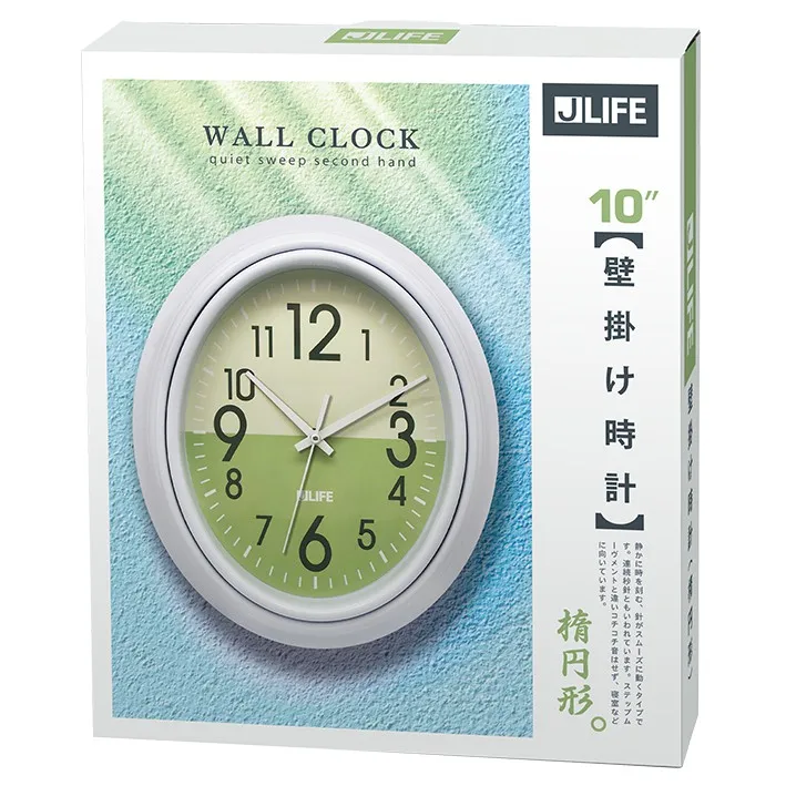 OVAL SWEEP MOVEMENT WALL CLOCK Lazada PH