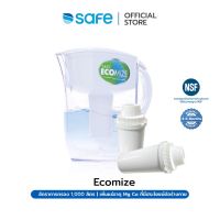 SAFE เหยือกกรองน้ำดื่มอัลคาไลน์เซฟ 6 ขั้นตอน รุ่น Ecomize  +ไส้กรอง2ชิ้น