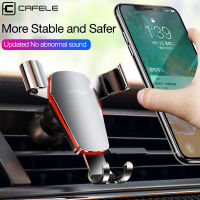 Cafele ที่วางศัพท์ในรถยนต์360 Rotation Car Air Vent Clip Phone Stand Hold Mount Automatically Firmly Mobile Phone Fixed cket ！