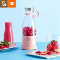 Xiaomi Youpin Portable Electric Juicer Usb Mini Fruit Mixers Fruit Extractors Food Milkshake Multifunction Juice Maker Machine