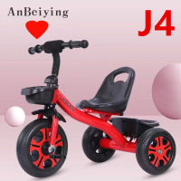 จักรยานเด็ก 3ล้อ  รถจักรยานเด็กปั่น3ล้อ ป้องกันการโรลโอเวอร์ Balance Bike ใช้ได้2-8ขวบ รุ่น：J4