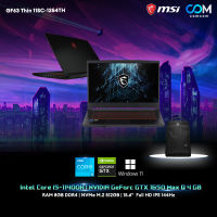 NOTEBOOK (โน้ตบุ๊ค) MSI GF63 THIN 11SC-1254TH (BLACK) BY COMCOM