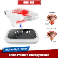 เครื่องเครื่องบำบัดด้วยแสงอินฟาเรด Prostatic Hyperplasia สำหรับโรคต่อมลูกหมากชายที่บ้าน Andrology เครื่องนวดส่วนบุคคล