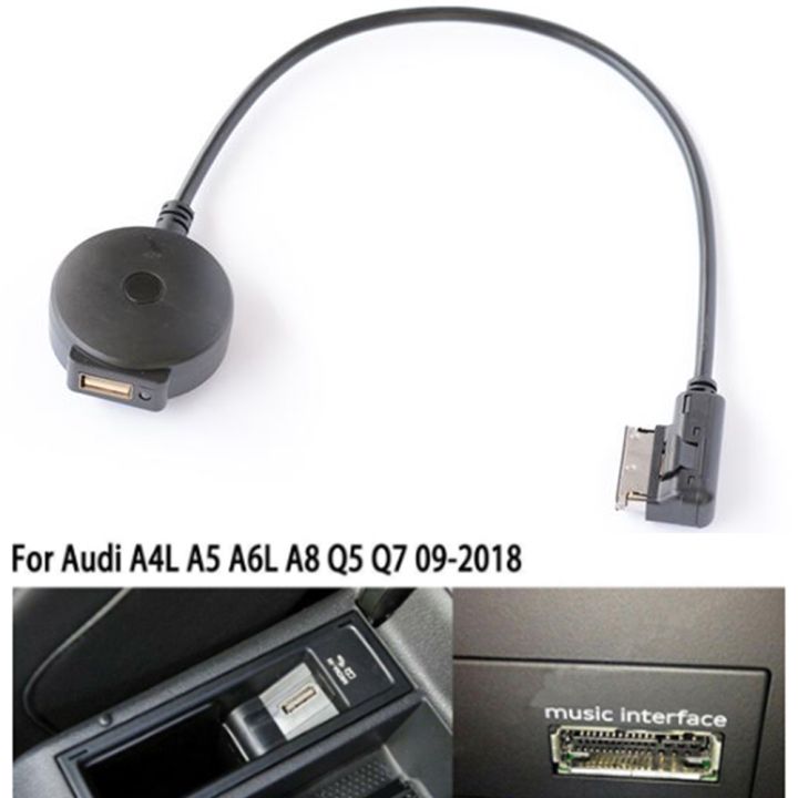 AMI MDI MMI Interface Bluetooth Module AUX Receiver Cable Adapter for Audi VW Radio Stereo Car Wireless A2DP Audio Input