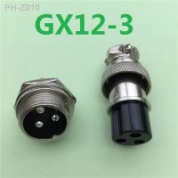 ♈ 1pcs GX12 3 Pin Male Female 12mm Wire Panel Connector Aviation Plug L89 GX12 Circular Connector Socket Plug Free Shipping