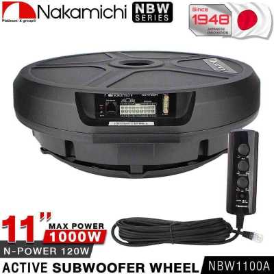 NAKAMICHI NBW1100A / NBW1150A  11inch SPARE WHEEL ACTIVE SUBWOOFER