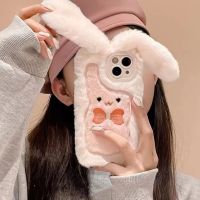 เคสมือถือหูกระต่ายตุ๊กตาสำหรับฤดูใบไม้ร่วงและฤดูหนาว for 141312pro Max เคสศัพท์ผู้หญิง