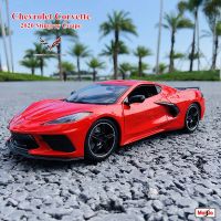 Maisto 1:18 2020 Chevrolet Corvette C8 Simulated Sports Car Alloy Retro Car Model Classic Car Model Car Decoration Collection Die-Cast Vehicles