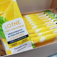 (มีราคาตัวแทน + สินค้าพร้อมส่ง) Lotne ล็อตเน่ น้ำผึ้งมะนาวลดน้ำหนัก ขนาดบรรจุกล่องละ 12ซอง