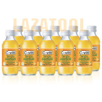 C-vitt ซีวิต เครื่องดื่มวิตามินซี รส ส้ม ขนาด 140 มล. (แพ็ก 10 ขวด) วิตามินซี Vitamin C Drink Orange 140 ml x 10 Bottles