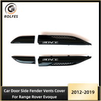 ROLFES Pintu Kereta ฝาครอบด้านช่องระบายอากาศบังโคลน Penggantian untuk Range Rover EVOQUE 2012-2019 Outlet Sesakori Pelekat Hiasan