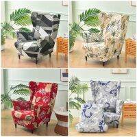 【lz】▦♙  Elastic Wing Chair Cover Impresso Wingback Sofá Slipcovers Stretch Spandex Poltrona Covers Sala e Quarto Wingbacks