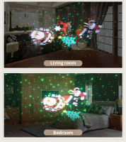 13W Christmas Laser Projector Light For Outdoor indoor Christmas New Year Stage Par Disco Home Party Stage Effect Decoration