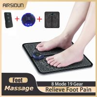 ♂ 8-mode Foot Massager Pulse Current Massage Portable Small Massager 19 Gear Adjustment