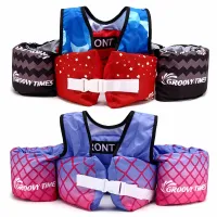 Children Buoyancy Life Vest Toddler Swimming Inflatable Baby Arm Safety Water Float Jacket Boating Drifting Waistcoat 2 Patterns  Life Jackets