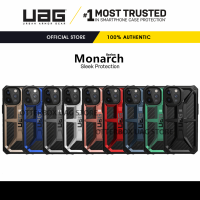 เคส UAG รุ่น Carbon Fiber Monarch Series - iPhone 13 Pro Max / 13 Pro / 13 / 13 Mini / 12 11 Pro Max / XS Max / XR / XS / X / 6s 6 8 7 Plus