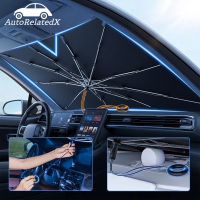 hot【DT】 Car Windshield Sunshade Umbrella Front Window Parasol Cooling Insulation