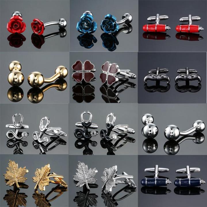 Dynew High Quality Brass Material Rose Multi Style Twin Cufflinks Men  French Shirt Cufflinks Free Shipping