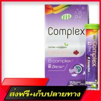 Delivery Free Fit Complex (Vitamin  &amp; Zinc) 15 tabletsFast Ship from Bangkok