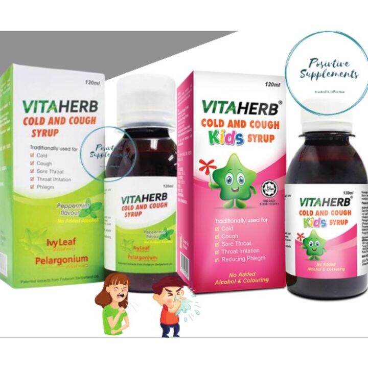 COUGH AND COLD SYRUP VITAHERB 120ML ADULT / CHILDREN Lazada