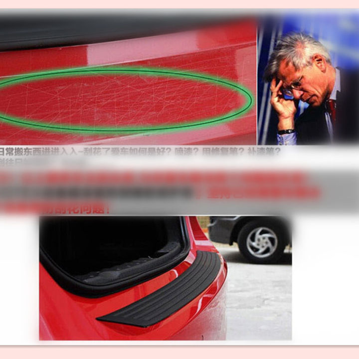 car-trunk-bumper-protection-strip-sticker-for-opel-astra-g-gtc-j-h-corsa-antara-meriva-zafira-insignia-mokka