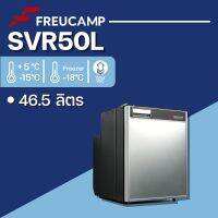 Freucamp SVR 50L  ตู้เย็นสำหรับ Commercial Vehical, RV &amp; Boat