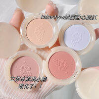 KAKASHOW FLOW MICRO MAKE BLUSH สีเดียวนักเรียนหญิงราคาไม่แพงทุกวันการแสดงผลสีขาวบลัชออนแมตต์เหนือธรรมชาติเรียว