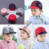 Kids Adjustable Ball Hat Baby Girl Cute Breathable Letter Baseball Cap New bayi