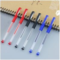 ปากกาเจล Classic 0.5 มม. (สีน้ำเงิน/แดง/ดำ) ปากกาหมึกเจล มี 3 สีให้เลือก 0.5mm หัวเข็ม A75