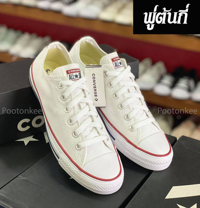 converse-รองเท้าคอนเวิร์ส-all-star-converse-สีขาว-กรม-ดำ-ของแท้