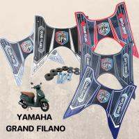 ยางปูพื้น แกรนฟีลาโน่ ลายกราฟฟิค  แผ่นพื้น YAMAHA Grand filano เลือกสีได้