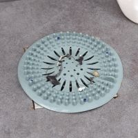 Shower Floor Drain Strainer Hair Catcher Stopper Wash Basin Kitchen Sink Sewer Filter Anti Clogging Plug Cover Bathroom Supplies Dishracks Sink access