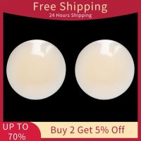 1Pair Women Silicone Nipple Stickers Anti-bump Chest Pad Lift Nipple Cover Pads Invisible Reusable Bra Chest Sticker Breast Pad