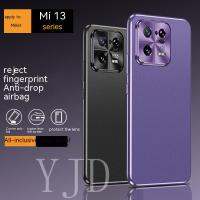 YJD เคสสำหรับ Xiaomi 13 Pro นวัตกรรมแผ่นหลังฝ้าเคสโทรศัพท์กันกระแทกกรอบเลนส์โลหะ