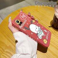 เคส Chenyyyka สำหรับ Vivo V21E Y73 2021เคสซิลิโคนนิ่มแฟชั่น Pochacco น่ารักลายขอบสี่เหลี่ยมดีไซน์ใหม่กันกระแทกคลุมทั้งหมดเคสป้องกันเลนส์กล้อง