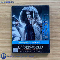 (แผ่นแท้100%) Blu-ray หนัง UNDERWORLD BLOOD WARS กล่องเหล็ก STEEL BOOK EDITION by KATE BECKINSALE