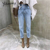 Yitimoky High Waisted Jeans For Women Straight Demin Pants Vintage Streetwear Female Buttons Ladies 2021 Spring Fashion Tassel