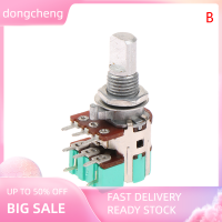 dongcheng H120 STEREO Channel พร้อม SWITCH A50K A10K 15mm Half SHAFT Volume Potentiometer Double Potentiometer