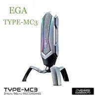 ไมโครโฟน EGA รุ่น TYPE-MC3 Microphone Condenser 96Khz USB Type-C &amp;gt;รับประกัน 2ปี &amp;gt;ส่งฟรี