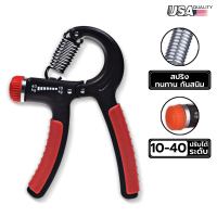 To Fit To Firm อุปกรณ์บริหารมือ Hand Grip Strengthener เครื่องบริหารมือ บริหารนิ้วมือ แฮนด์กริ๊ป