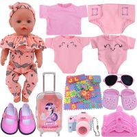 hot【DT】✠☢  Baby Pink Swimsuit Inch And 43 Cm Reborn Accessories Russian OG