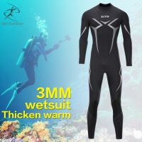 ชุดดำน้ำอุ่นหนา 3 มม. Wetsuit สำหรับผู้ชายเหมาะสำหรับการว่ายน้ำ / ดำน้ำลึก / ดำน้ำตื้น / โต้คลื่น ชุดดำน้ำชาย