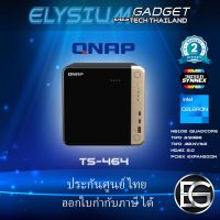 QNAP TS-464-4GB 4-Bay NAS,Intel Quad-Core 2.9 GHz , 2.5GbE*2Port, Dual M.2 Slot ประกัน Synnex 3 ปี สินค้าพร้อมส่ง