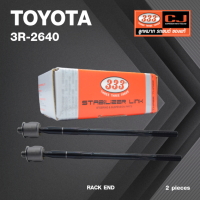 ลูกหมากแร๊คซ์ TOYOTA ST160 / AT160 ปี 1985-On X รุ่นไม่มีพาวเวอร์ X โตโยต้า / 3R-2640 / SIZE 14.15 / 14.15 / 302 mm. / ยี่ห้อ 333 (1คู่ 2 ตัว) RACK END (ซ้าย / ขวา)